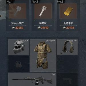 某人以有老婆头像