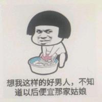 游戏万能达人头像