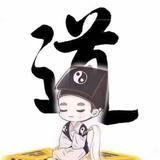 赵银政头像