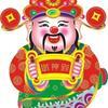 余明888666头像