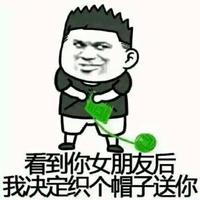 非凡风声SPs头像