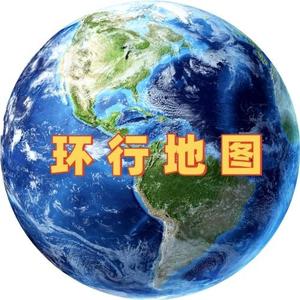 环行地图头像