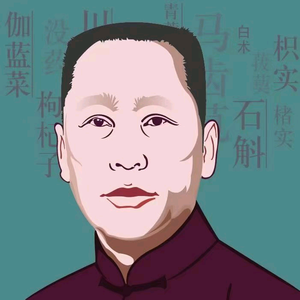 杨晋（五季摄生）头像