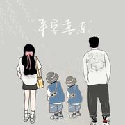 铁西周杰伦559的个人资料头像