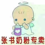 用户1012717654569头像