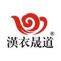 汉衣晟道汉服头像
