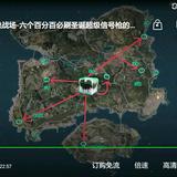 孤影头像