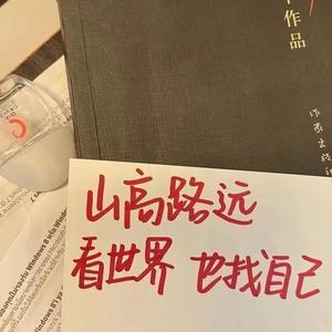 优雅的橘子先生头像