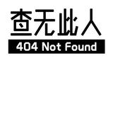 用户3238075166385头像