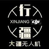 XJDJI0008头像
