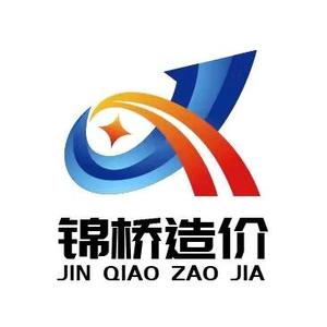 锦桥造价头像