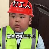 不知道从何起头像