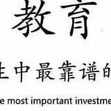 梦想456789头像
