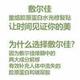 用户5051736479124头像
