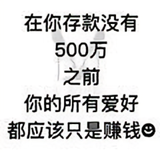 在路上1439336头像