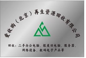 明天会更好v9头像