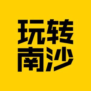 广州房产网-胡哥说房头像