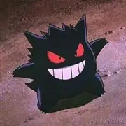 统统演反派的个人资料头像