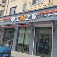 用户5776296025342头像