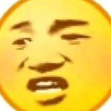 铁柱头像