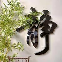 动人的阿宝头像