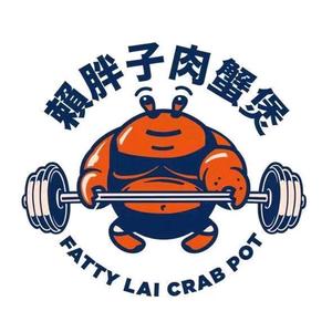 金坛区华城赖胖子肉蟹煲店头像