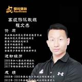 用户7996612654262头像