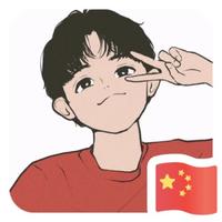小超呀i头像