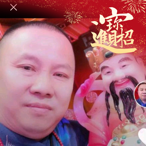 李品烨国学传承师头像