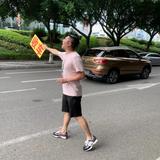 重庆叁诚驾道横起游头像