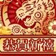 用户4340801673736头像