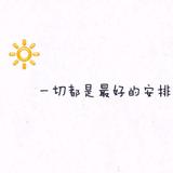 清爽橙子kZi头像