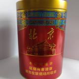钓鱼91505头像