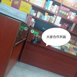 永杰610头像