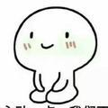 漂白记忆30656313头像