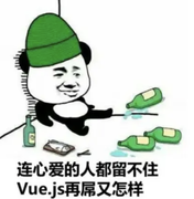 兄弟你肯定行的个人资料头像