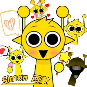 西蒙ÆSimon头像