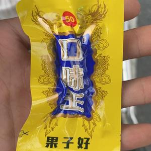 饿了吗铁骑头像