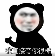 捕鱼达人的个人资料头像