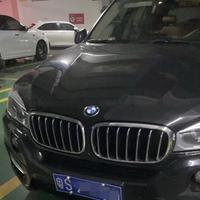 自在星球XDR头像