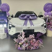一号车主01头像
