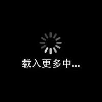 差两票当村长头像