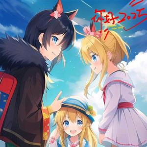 熊猫恶魔头像