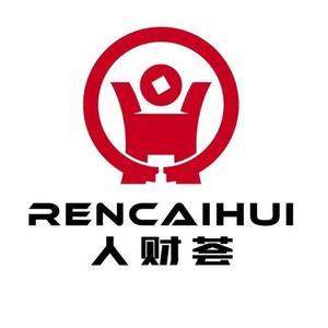 人财荟头像