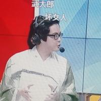 嗖嗖嗖就到了头像