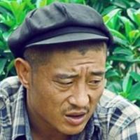 坦荡的王大爷头像