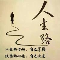 你可曾爱过455头像