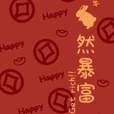 自若风声FZ2头像