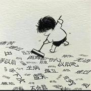 梦醒时分637的个人资料头像
