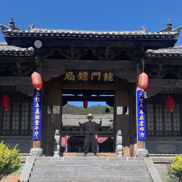 阿辉自驾游全国头像